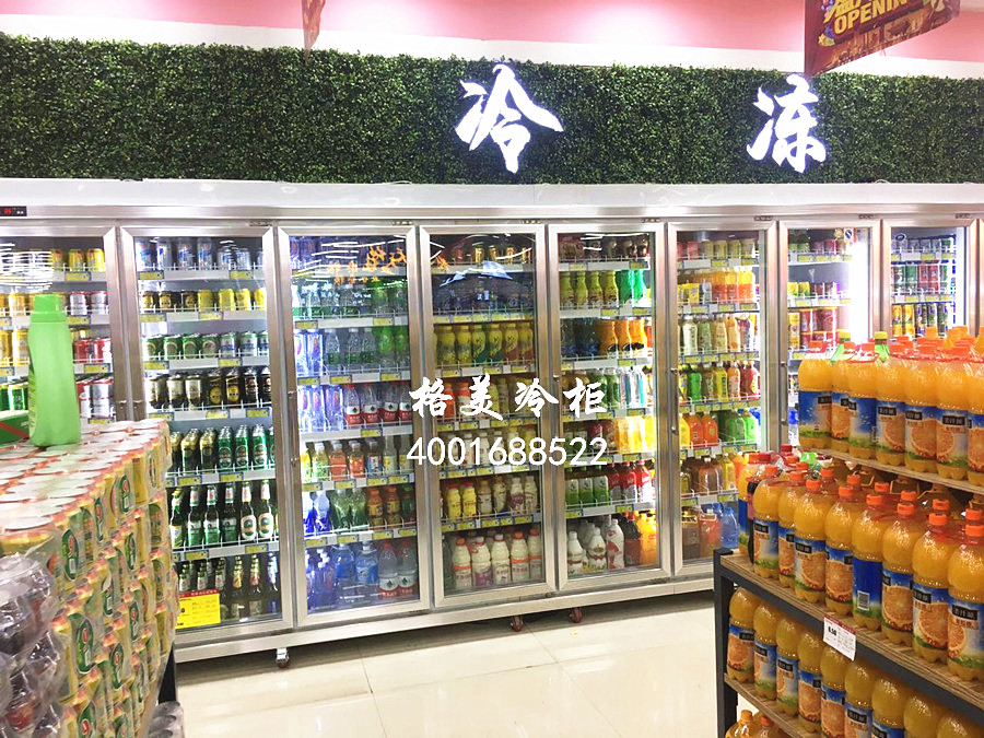 【格美冷柜】為什么夏季便利店冷柜里的飲料不夠冰？