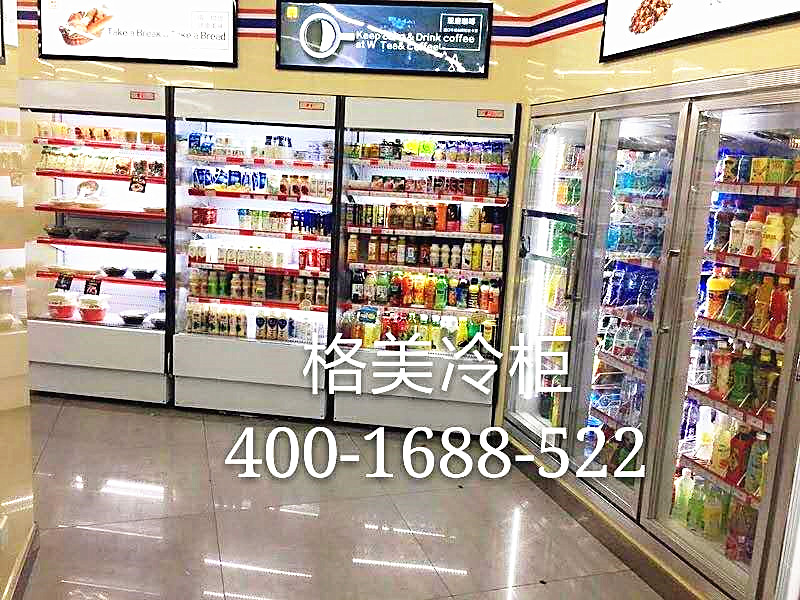 【格美冷柜】如何合理使用便利店冷柜冷藏飲料？